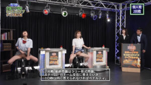 [買わなくていい]日向ひかげちゃん最高！